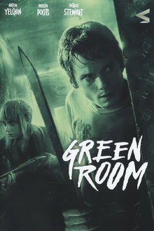 Green Room