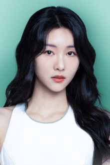 Photo of Huang Jiajing