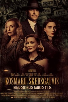 Košmarų skersgatvis