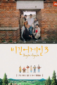 Season 3