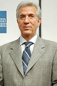 Photo of Charles A. Gargano