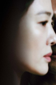 언더커버