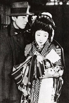 A Paper Doll's Whisper of Spring