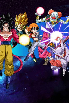 Super Dragon Ball Heroes
