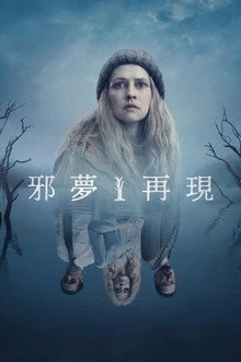 第 1 季