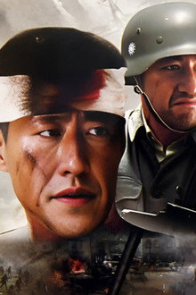 绞杀1943