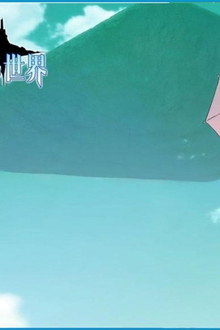 空を見上げる少女の瞳に映る世界