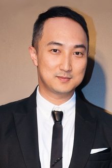 Photo of Lester Hsi