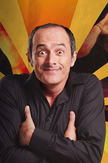 ¡Asu Mare!