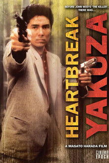 The Heartbreak Yakuza