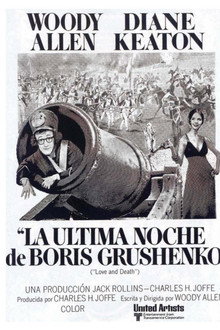 La última noche de Boris Grushenko