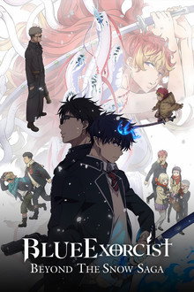 -Beyond the Snow Saga-