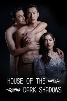 House of the Dark Shadows