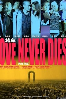 Love Never Dies