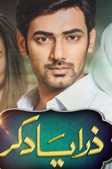 Zara-Yaad-Kar