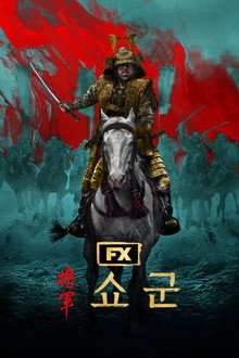 시즌 1