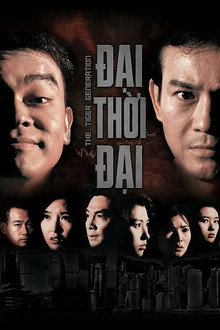 Đại Thời Đại