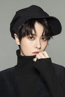 Photo of Xing En