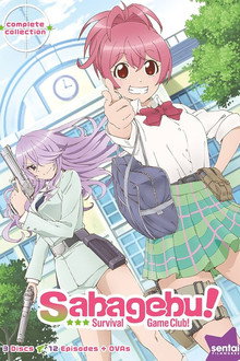 Season 1