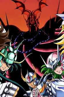 Saint Seiya