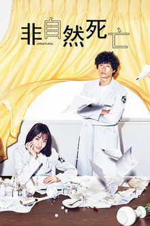 全 1 季