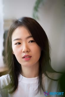 Photo of Joo Min-kyung