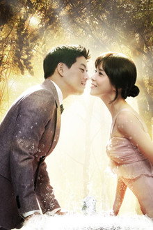 내 딸 서영이