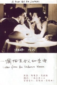Letter from an Unknown Woman