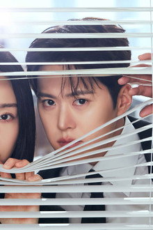 은밀한-감사