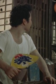 男はつらいよ-望郷篇