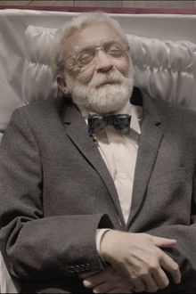 Давай-не-сьогодні