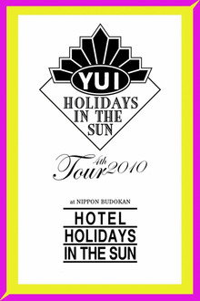 HOTEL HOLIDAYS IN THE SUN