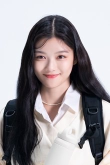 Photo of Kim You-jung