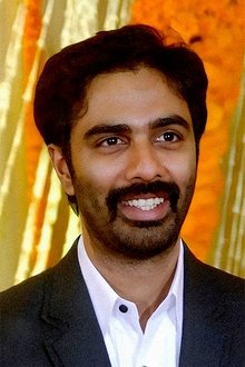 Photo of Veera Bahu