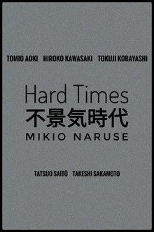 Hard Times