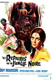 Les Repaires de la Jungle Noire