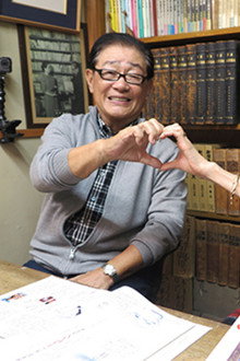 関口宏の雑誌の記憶