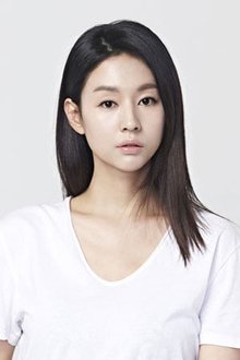 Photo of Seo Yu-jeong