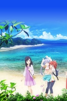 Non-Non-Biyori-Vacation