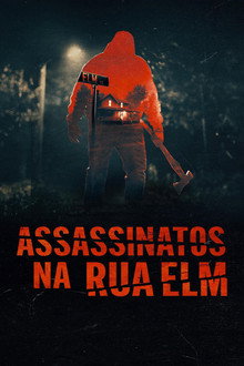 Сезон 2