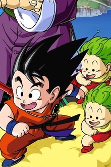 Dragon-Ball---L’Aventure-mystique