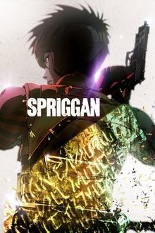 Poster da série Spriggan