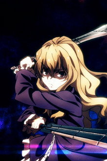 Taboo Tattoo
