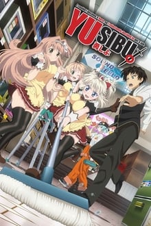 Poster da série Yuusha ni Narenakatta Ore wa Shibushibu Shuushoku wo Ketsui Shimashita.