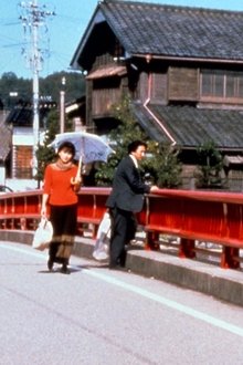 Warm-Water-Under-a-Red-Bridge