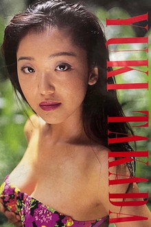 Yuki Takada - Video Idol