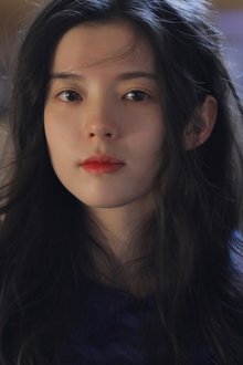 Photo of Guan Chang