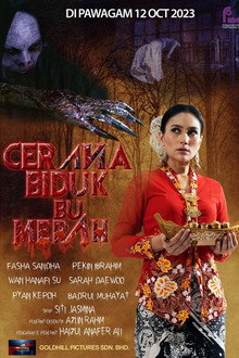 Cerana Biduk Bu Merah