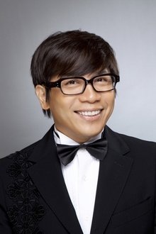 Photo of Hsu Chieh-Hui
