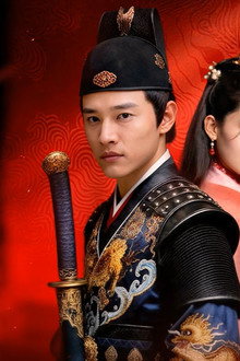 绣春刀之永乐风云